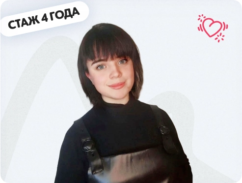 физика 4&nbsp;урока